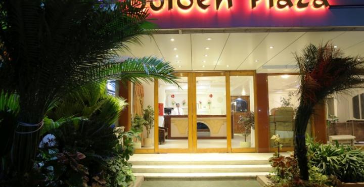 Golden Plaza Hotel Ahmedabad Exterior foto